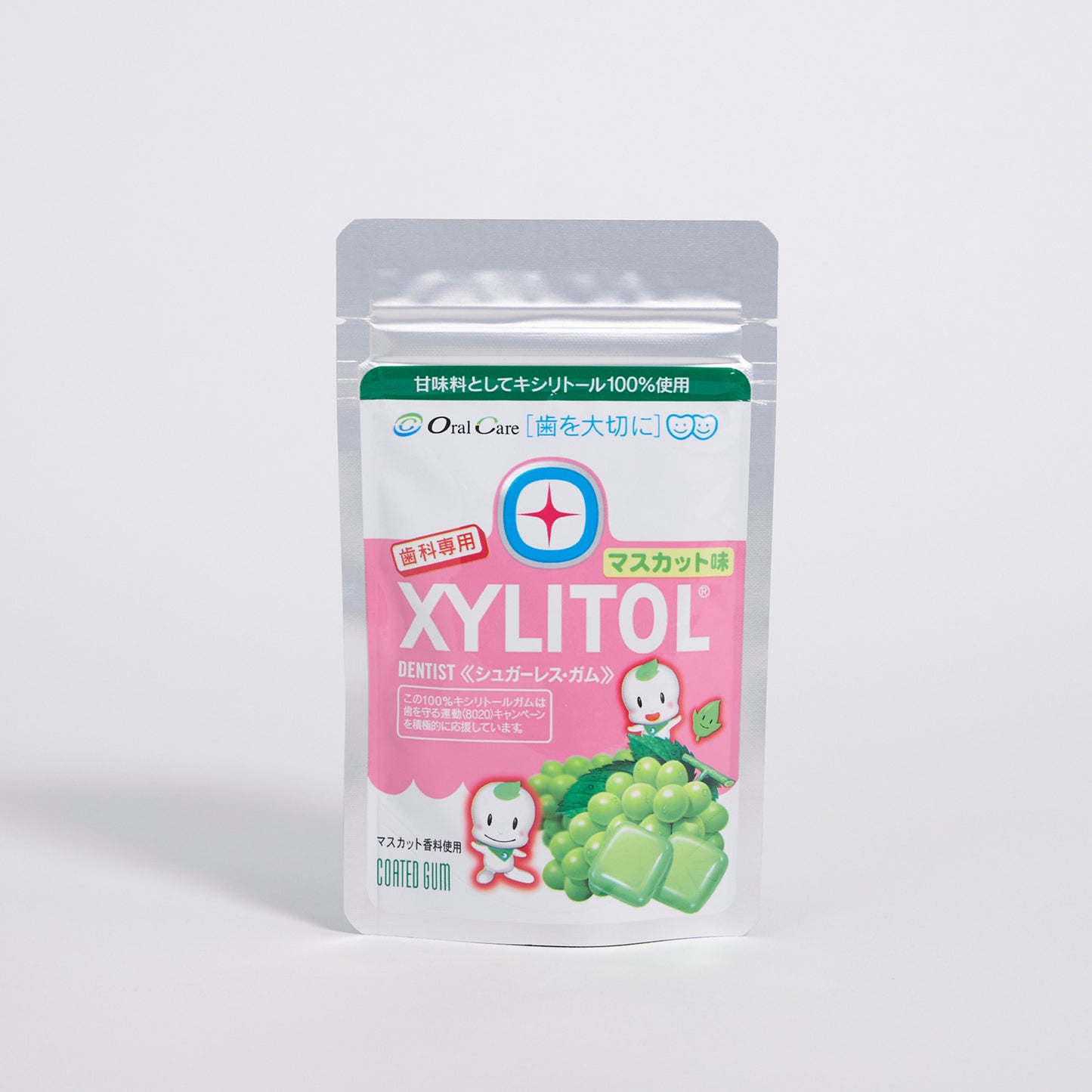 歯科専用キシリトール100%ガム(1袋)