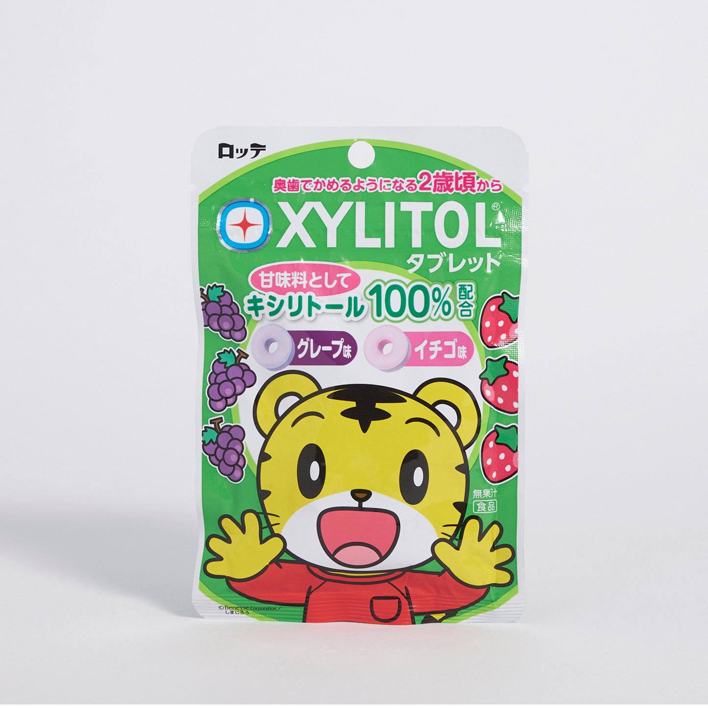 しまじろう キシリトールタブレット