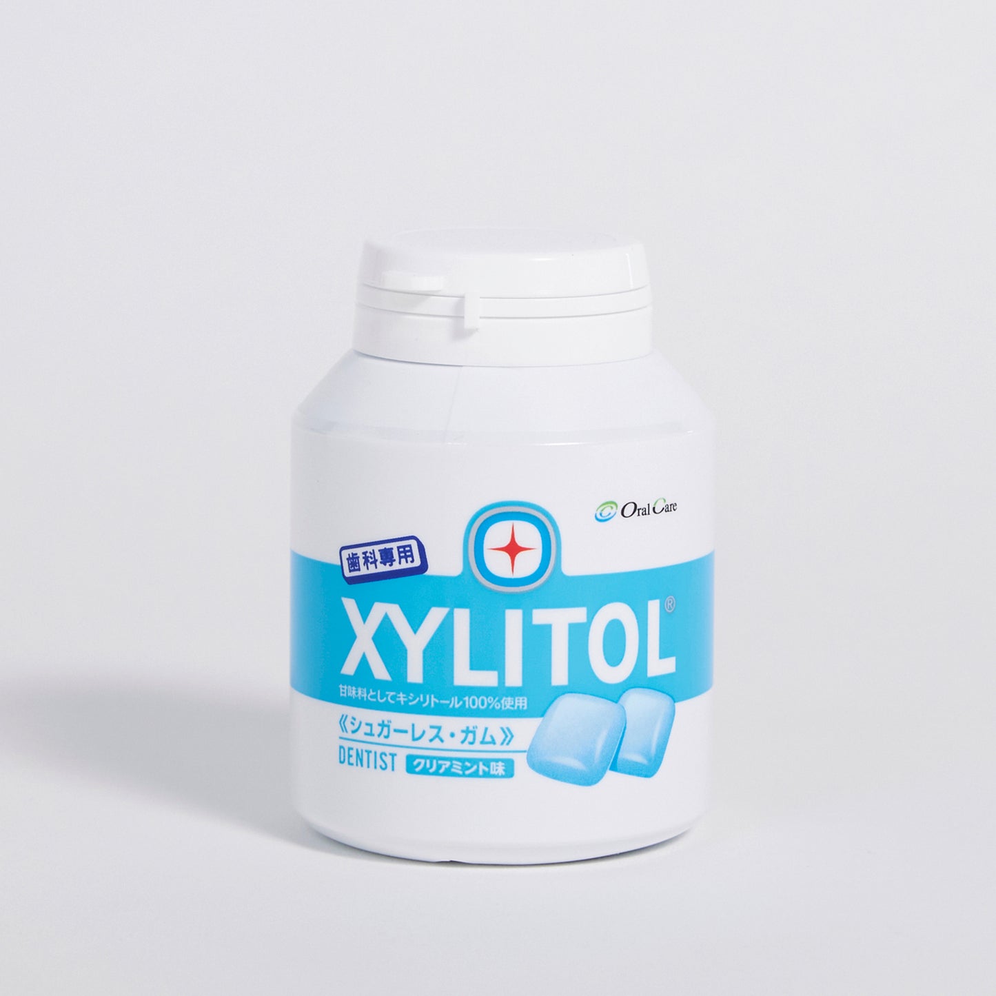キシリトール100%ガム(ボトル)