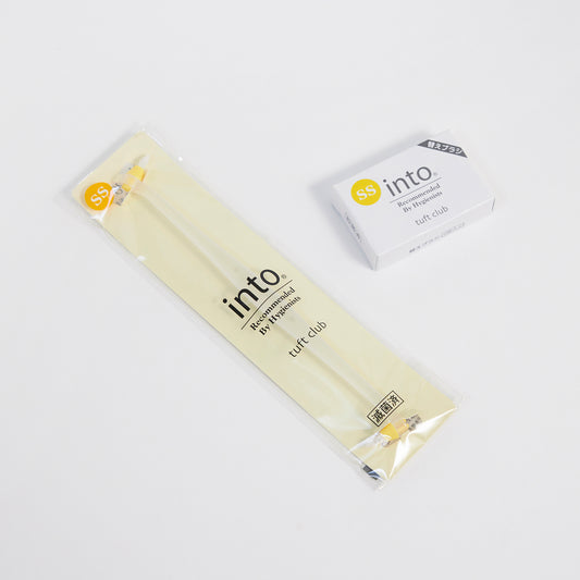 イントゥ(S・SS/替えブラシ)